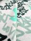 Preview: Cuddle Fleece Schrift Green